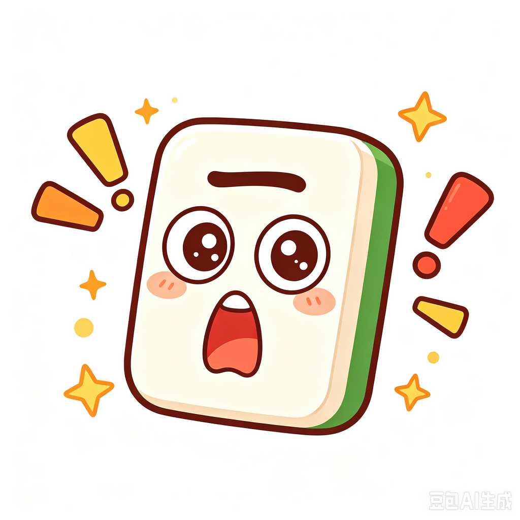 reusable mahjong table mat